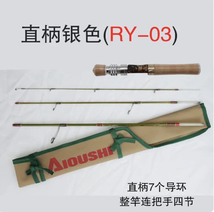 Trout fishing rod AIOUSH-FRP, versatile ejection tip, 1.45 meters long, ideal for traveling and transportation, extremely soft