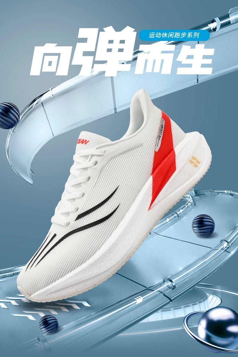 Running Shoes Training Speciality Marathon Men Sports Breathable Lightweight Women's Comfortable Nonskid Leisure Sneakers