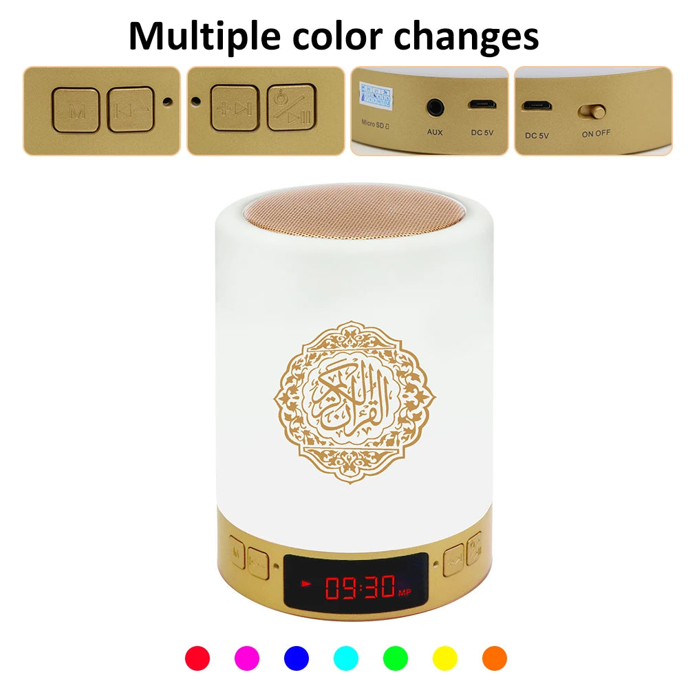 Islamic Wireless Portable Quran Speaker LED Night Light Koran Lamp With AZAN Clock Mp3 Player Muslim Gift Veilleuse Coranique