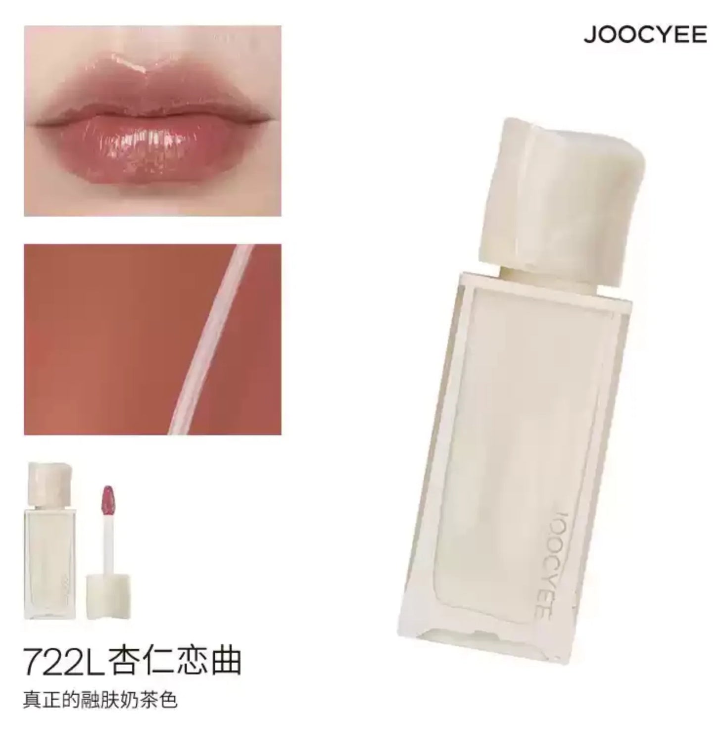 JOOCYEE GLAZED ROUGE 3D Effect lipstick moisturizer whitening lip gloss Hydrate Lips Makeup Long Last Original Makeup Cosmetics
