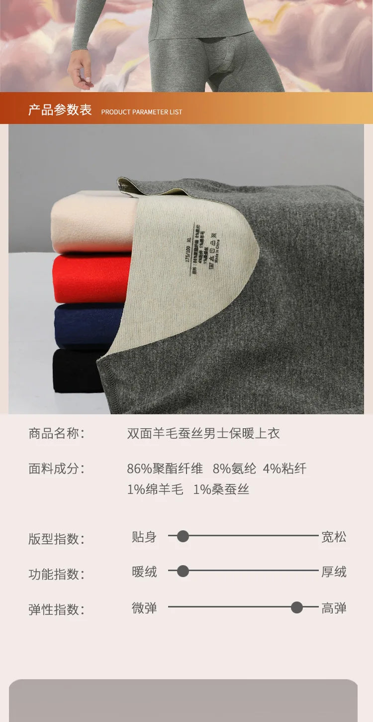 Thermal Underwear Tops Men's Winter Fleece Thickened Undershirt V-Neck Long Sleeve Bottom Shirt Long John Thermo Undercoat