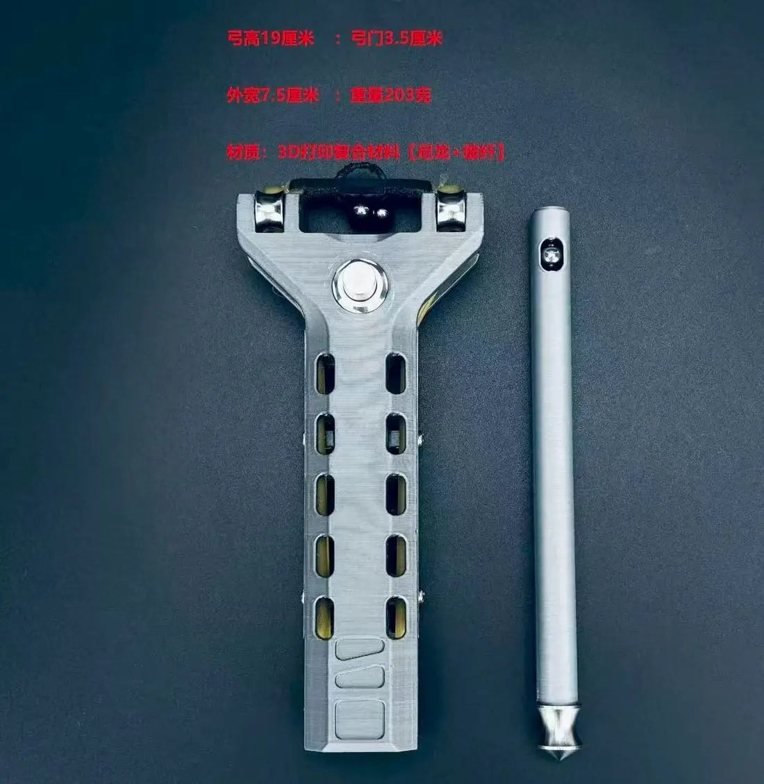 2026 New Outdoor Automatic Loading Slingshot for Adult Shooting Competition Powerful and High-precision Slingshot