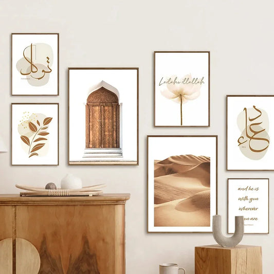 Islamic Calligraphy Shukr Dur Tawakkul Desert Wall Art Posters and Prints Canvas Painting Pictures for Living Room Decor