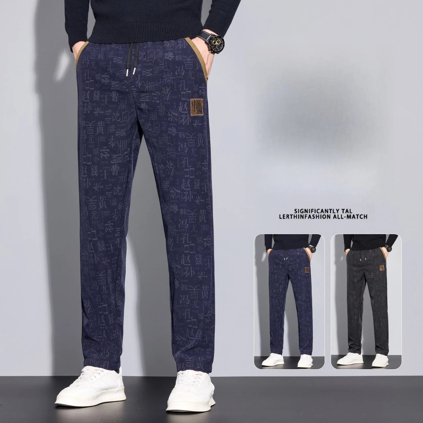 Men's Casual Pants Are Trendy and Versatile Straight-leg Pants with Printed Anti-wrinkle Features for Men in Autumn and Winter