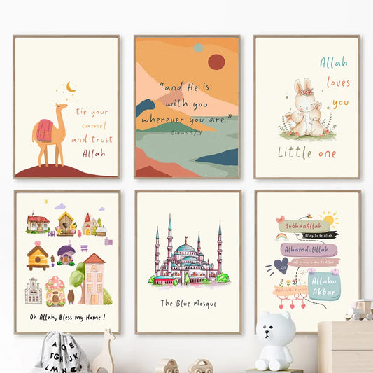 Beige Mosque Allah Camel Rabbit Islamic Wall Art Canvas Painting Posters and Prints Cartoon Pictures for Baby Kids Room Decor