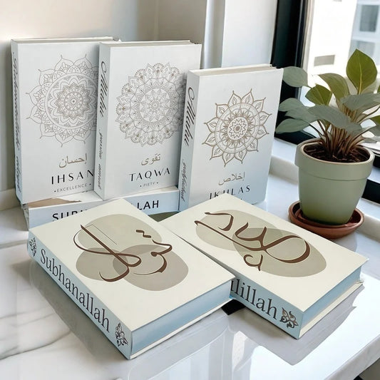 Islamic Fake Book Storage Box Luxury Decorative Books Kaaba Mosque Muslims Moroccan Coffee Table Home Bedroom Ramadan Decor 2026
