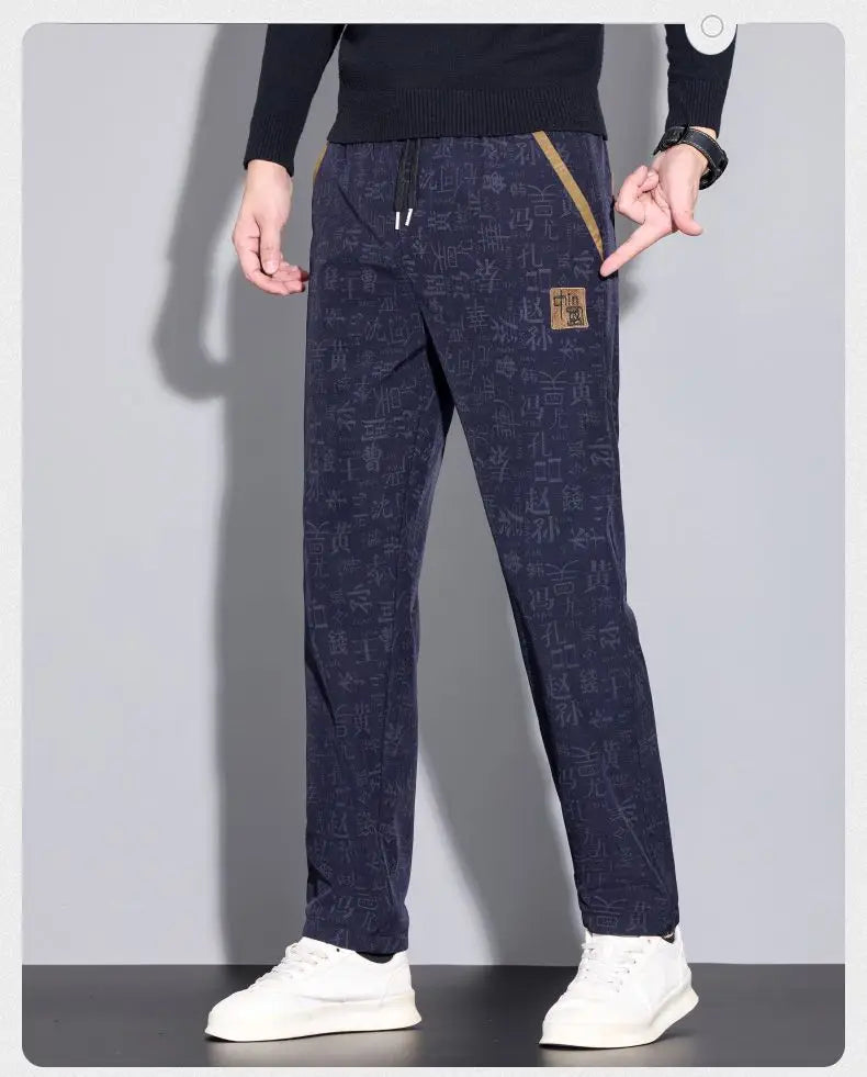 Men's Casual Pants Are Trendy and Versatile Straight-leg Pants with Printed Anti-wrinkle Features for Men in Autumn and Winter