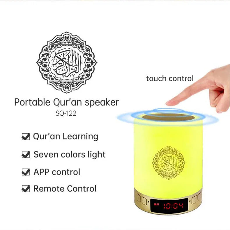 Islamic Wireless Portable Quran Speaker LED Night Light Koran Lamp With AZAN Clock Mp3 Player Muslim Gift Veilleuse Coranique