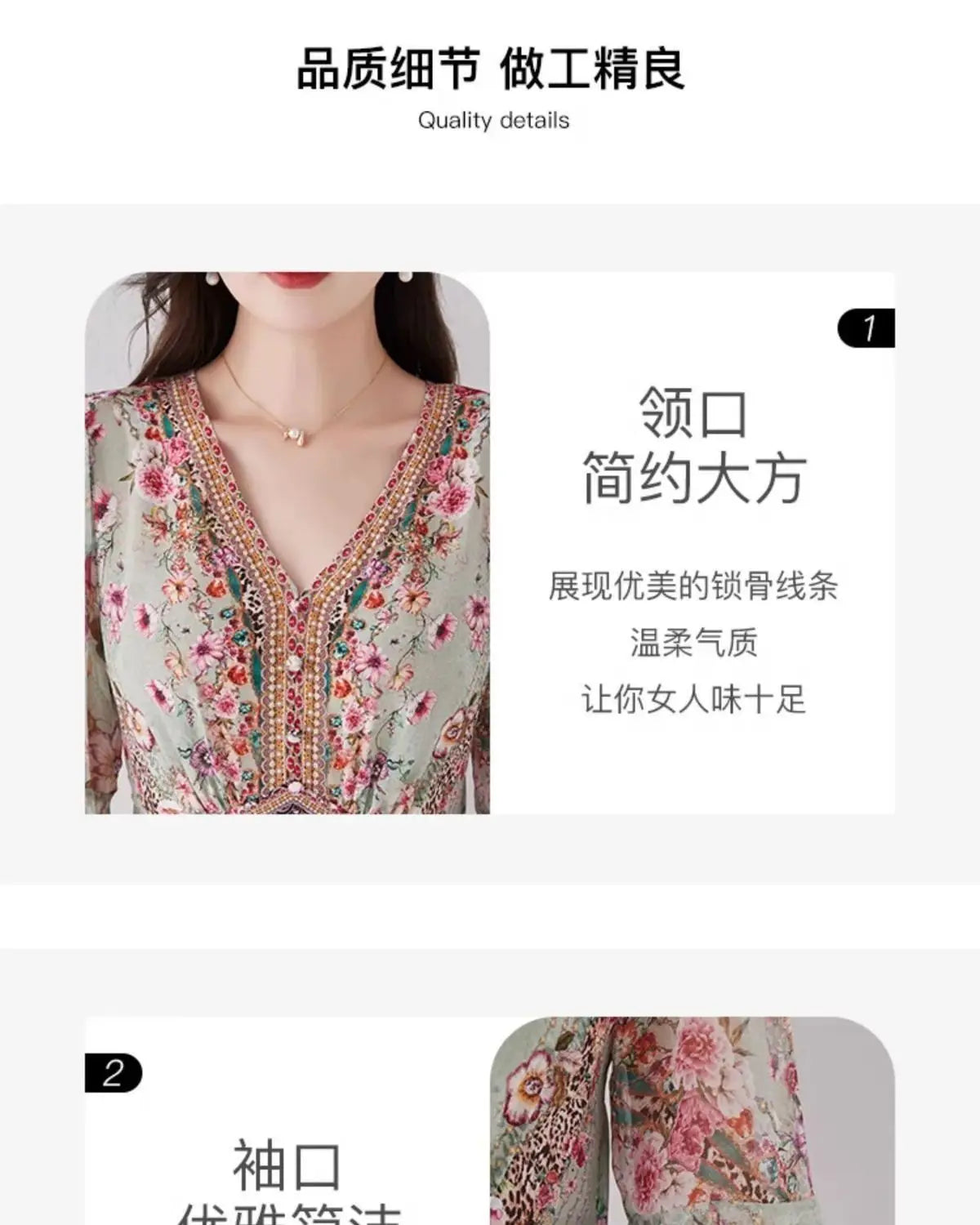 Green Silk Dress for Women in the Summer of 2026 Luxurious High-end Exquisite and Elegant Temperament Mulberry Silk Vacation WLF