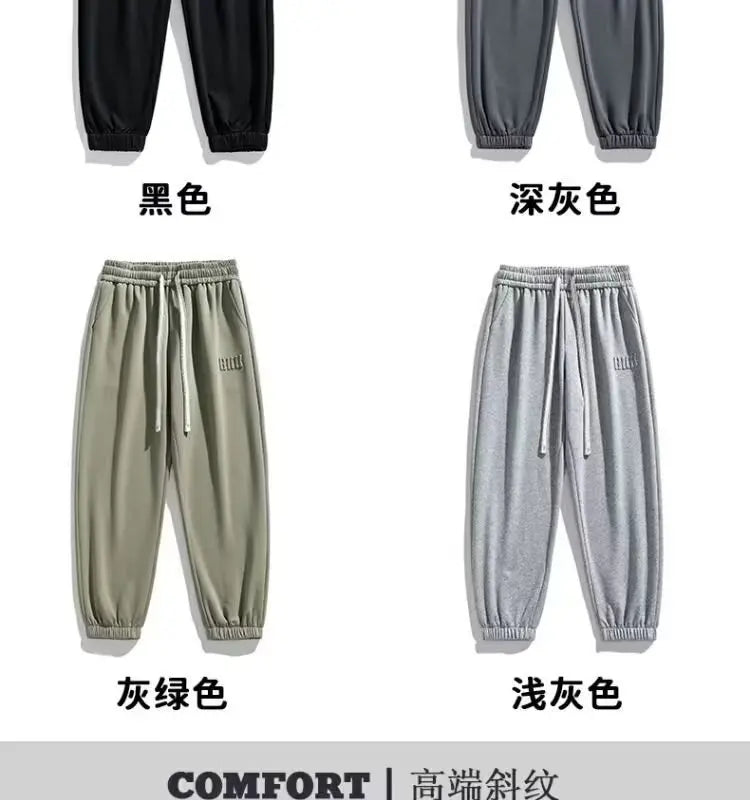 Men's Trousers Casual Trousers Loose Popular Sports Pants Versatile Casual Pants for Boys