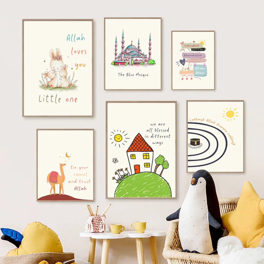 Beige Mosque Allah Camel Rabbit Islamic Wall Art Canvas Painting Posters and Prints Cartoon Pictures for Baby Kids Room Decor
