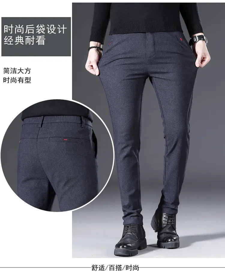 In the autumn of 2025, men's casual pants are slimming, fashionable, cool and versatile. Solid straight-leg Korean-style busines