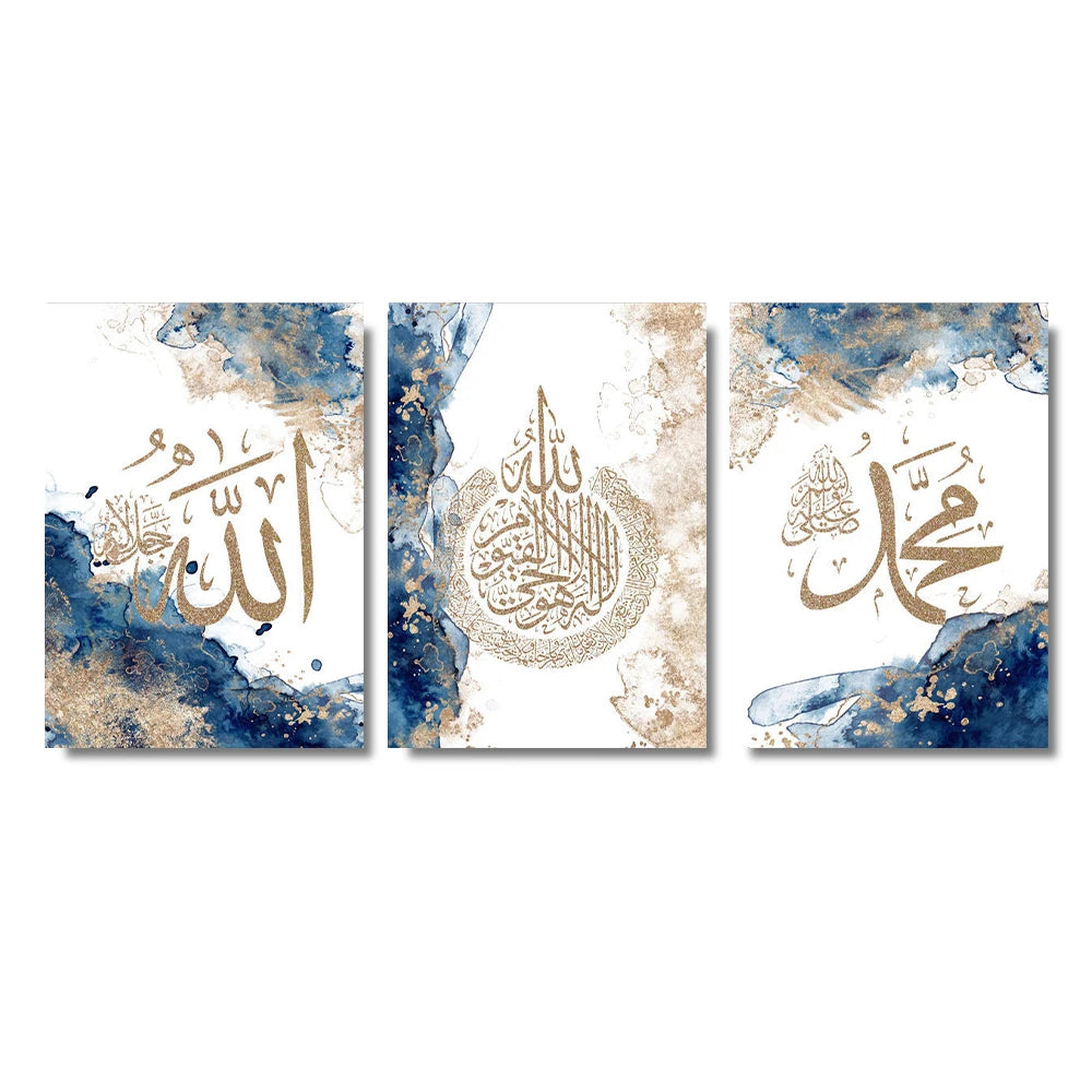 3pcs Islamic Calligraphy Ayatul Kursi Quran Blue Beige Wall Art Posters Prints Pictures Canvas Painting Living Room Home Decor