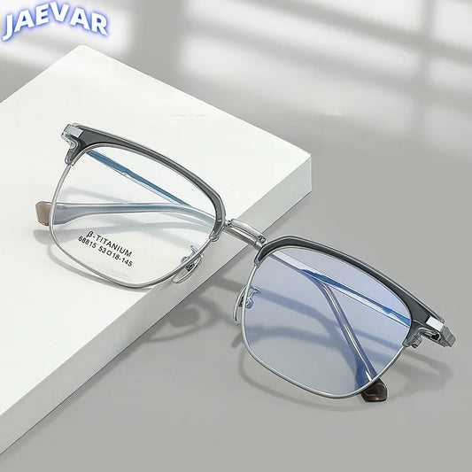 Metal Glasses Frames Business Retro Square Men's Frames Ultra-light And Versatile Optical Prescription Frames For Men 68815L