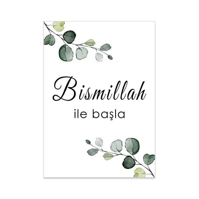 Islamic Calligraphy Art Print  Sabr Bismillah with Leaves Design Canvas Wall Painting for Living Room Bedroom Office Home Decor