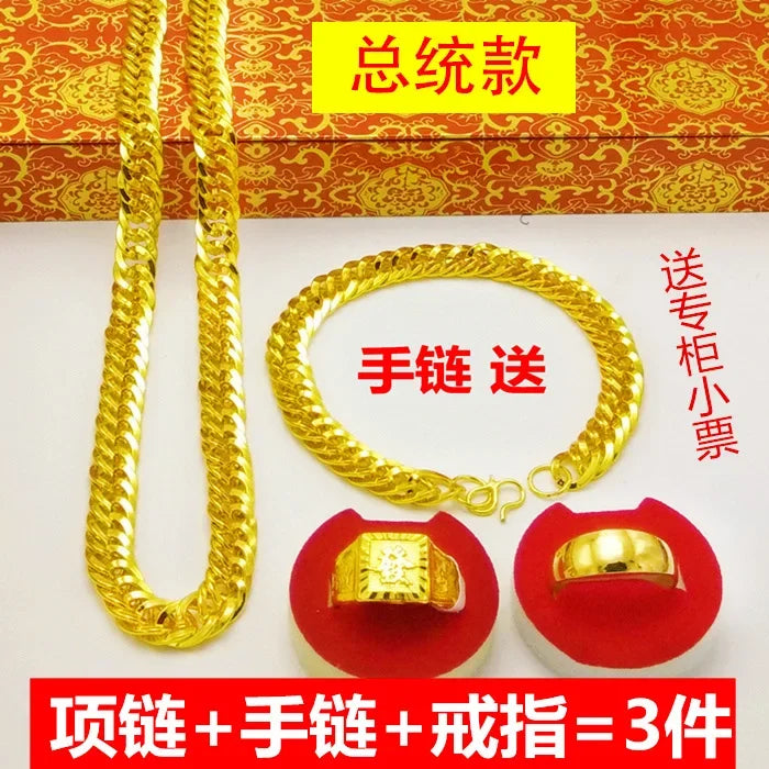 Necklace Simulation 24k Round Bead Plated Color Plated Real 999 Gold 18k Chain Props Jewelry Ring Bracelet for Women's Gifts