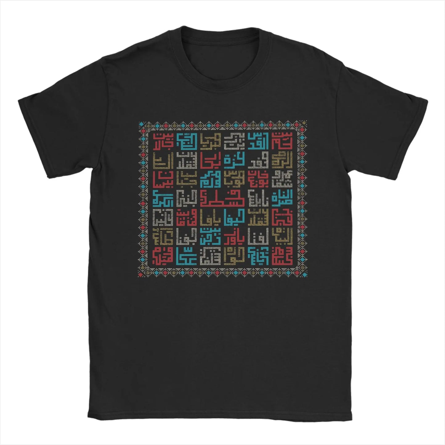 T-Shirt Palestine Cities Names in Arabic Realistic Embroidery Art Traditional Palestinian Tatreez Summer Cotton T-Shirts Shirt