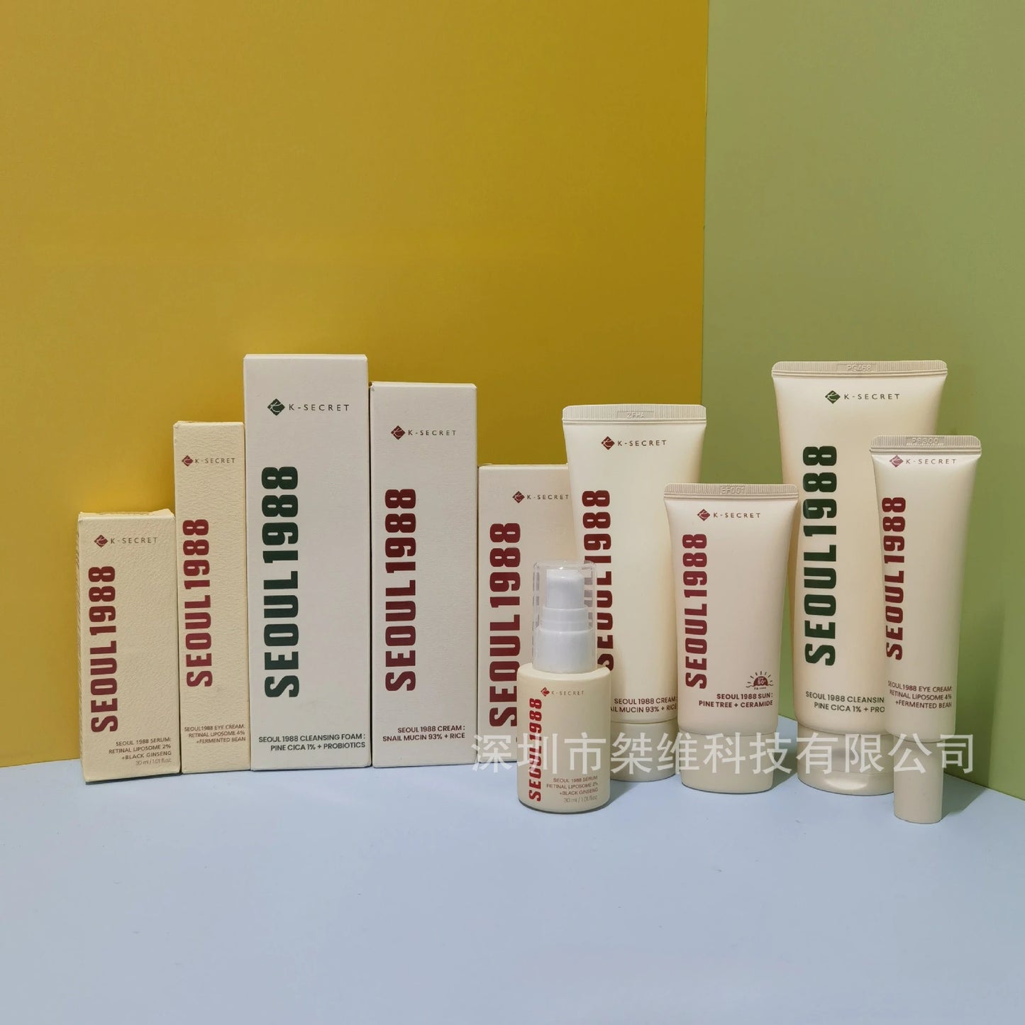 K-secret Seoul 1988 Essence Moisturizing/4% Retinol Eye Cream/Sunscreen/Snail Cream/Face Cleanser Facial Skin Care Products