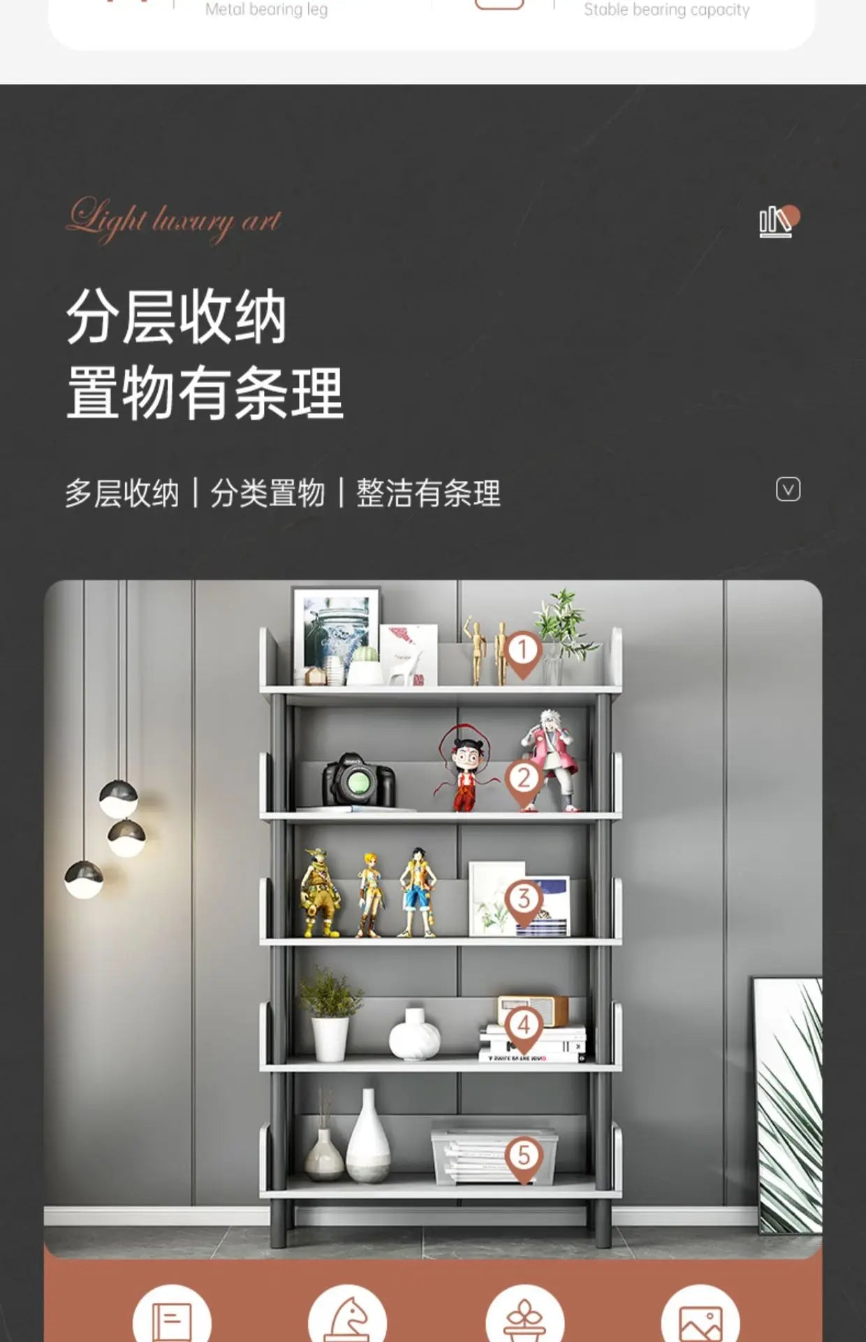 Modern Office Staggered 6-Shelf Luke Bookcase Storage Shelves  Kids Bookshelf Bookcase Display Libreria Mobile Library Furniture