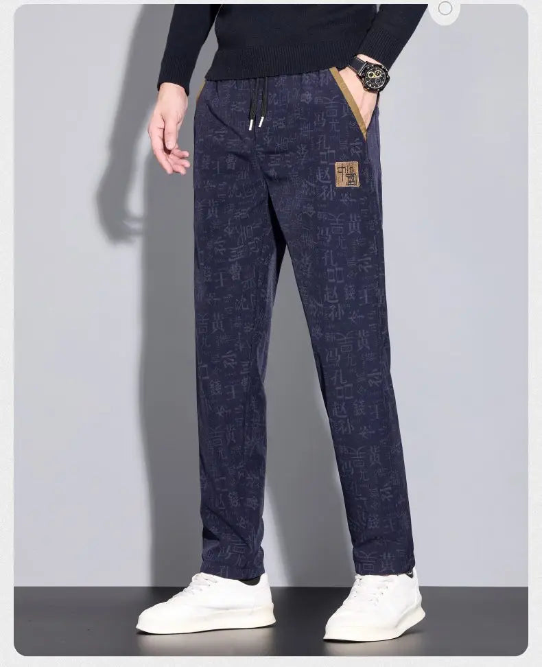 Men's Casual Pants Are Trendy and Versatile Straight-leg Pants with Printed Anti-wrinkle Features for Men in Autumn and Winter