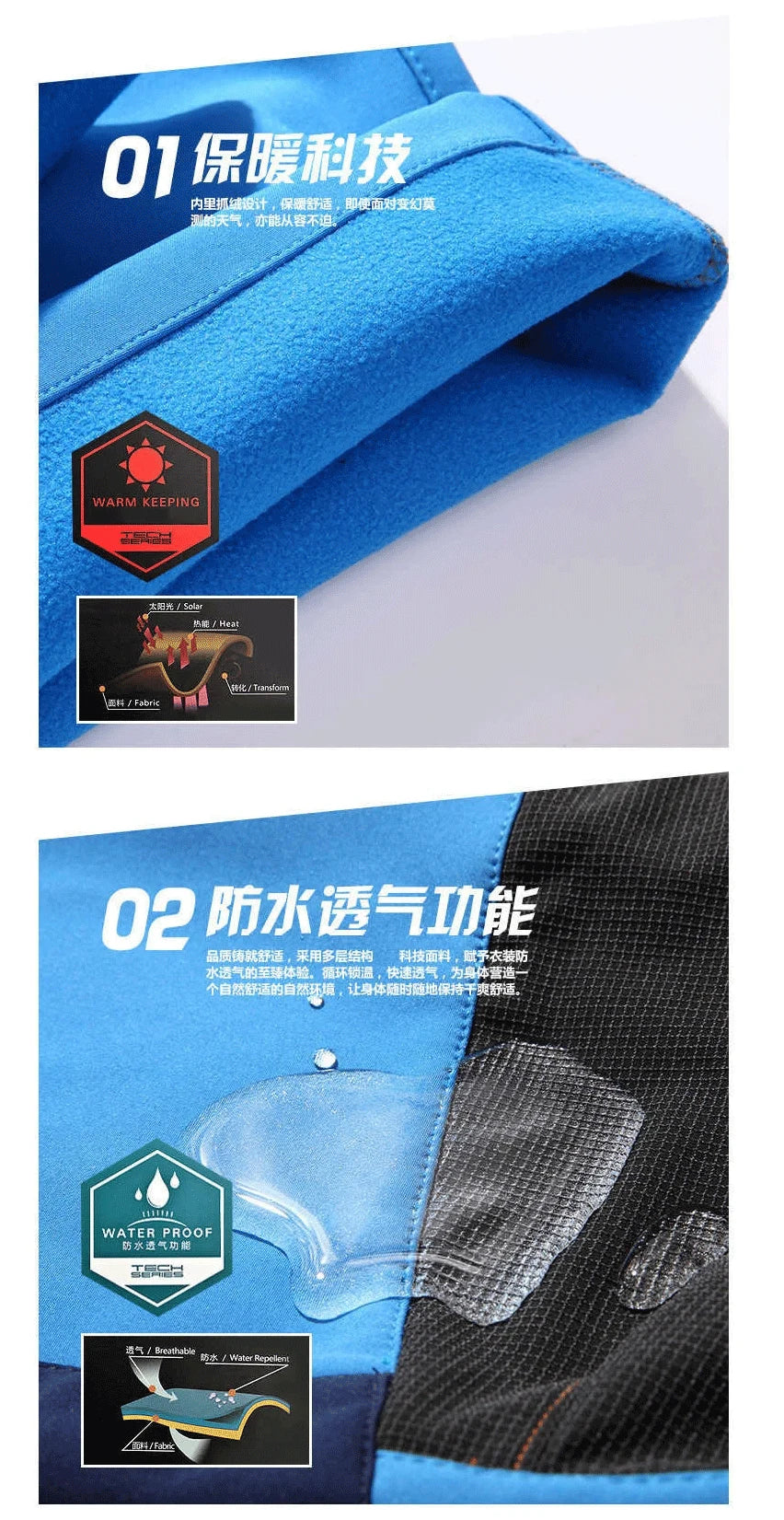 new spring windproof waterproof children outdoor kids pants boys girls soft shell pants warm teens climbing pants sweatpants