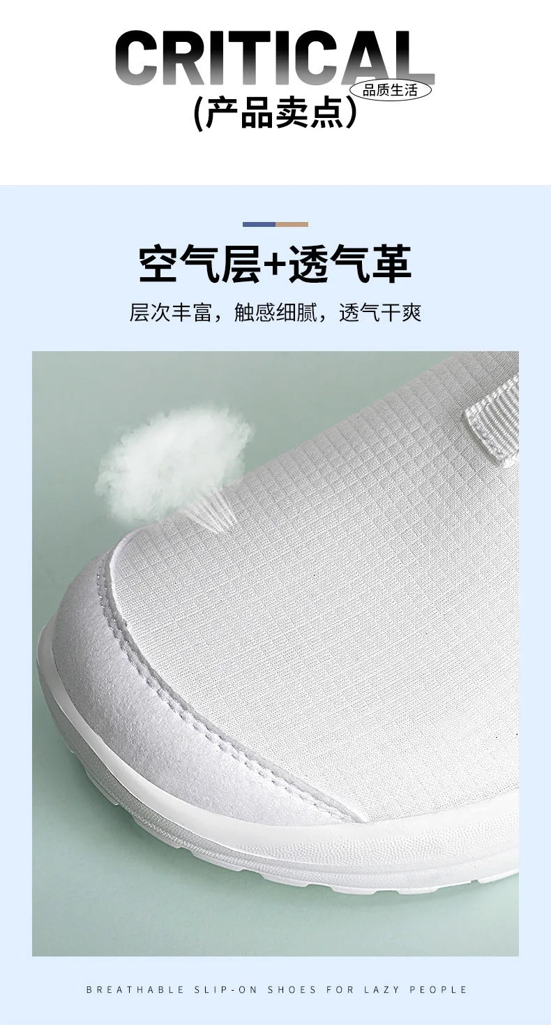 Ladies' Half Dragged Thick Soled Shoes Are Casual Lightweight and Breathable Increasing The Height for Lazy People To Step On