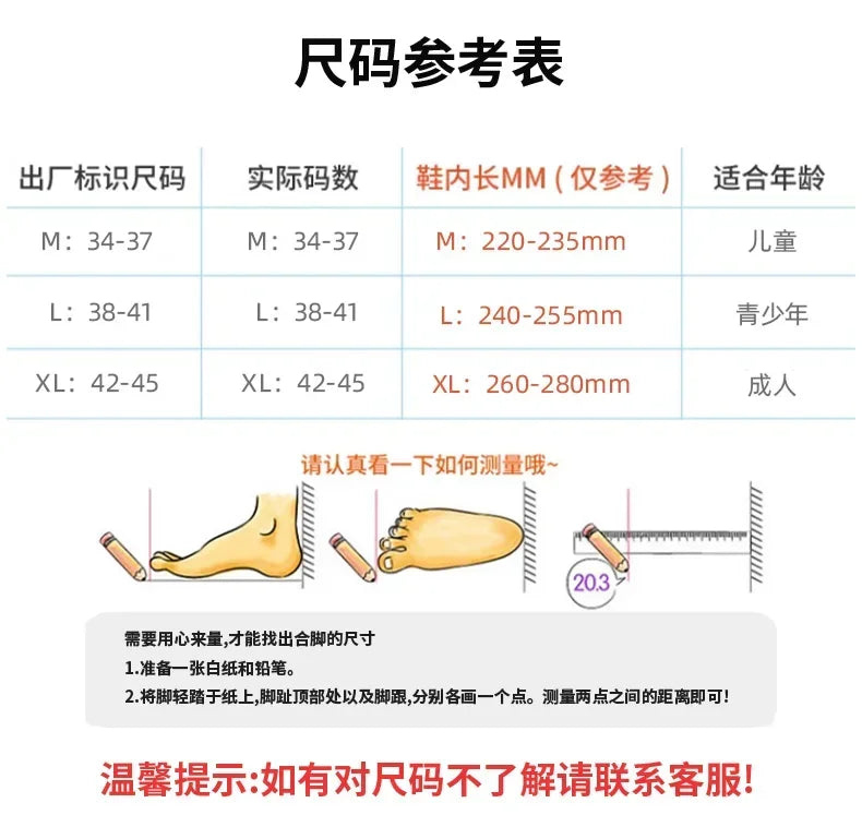 Winter Ice Hockey Balde Shoes Hard Shell Speed Skating Shoes Adjustable Waterproof Warm Thicken Skating Sneakers with Blade