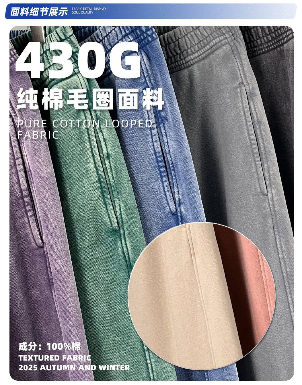 Retro Wax Printing Acid Washed Sweat Pants Distressed Personalized 100% Cotton Mens Sweatpants Athletic Drawstring Jogger Pants