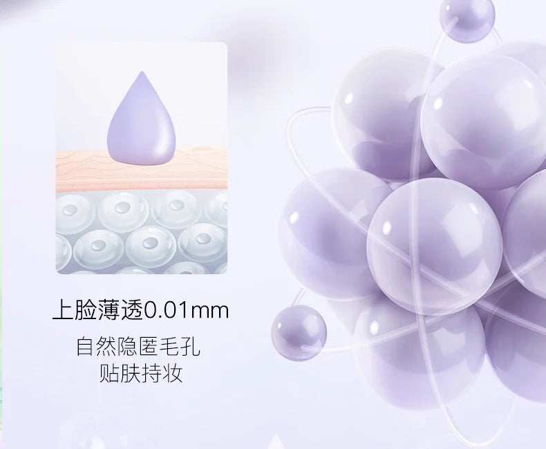 Color change isolation cream Sunscreen Base before makeup Isolate Moisturize and replenish concealer three in one