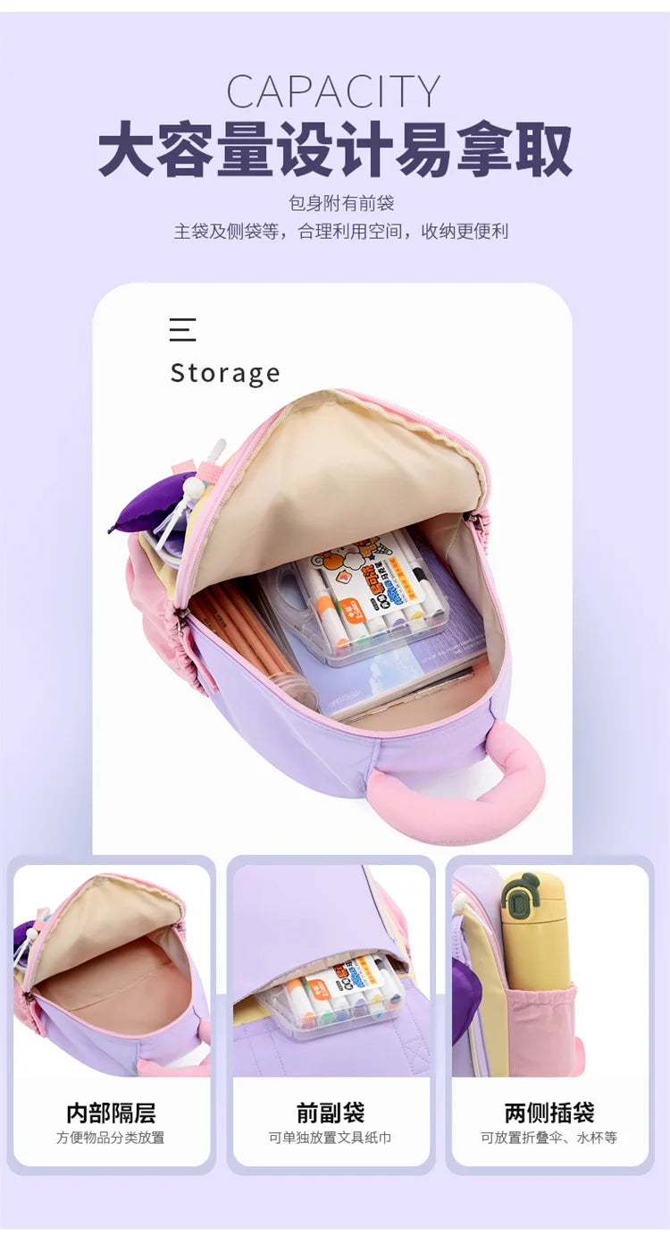 New Large-capacity Backpack Children Kindergarten Backpack Boys Girls Kids Load-reducing Color-blocking Double-shoulder Bag