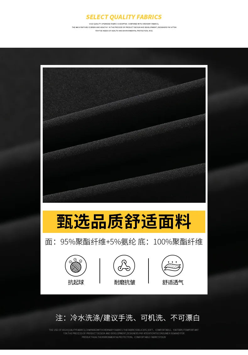 Spring Autumn Men's Clothing Drapey Wide-leg Pants, Loose Sports Pants Trendy Straight-leg Casual Trousers