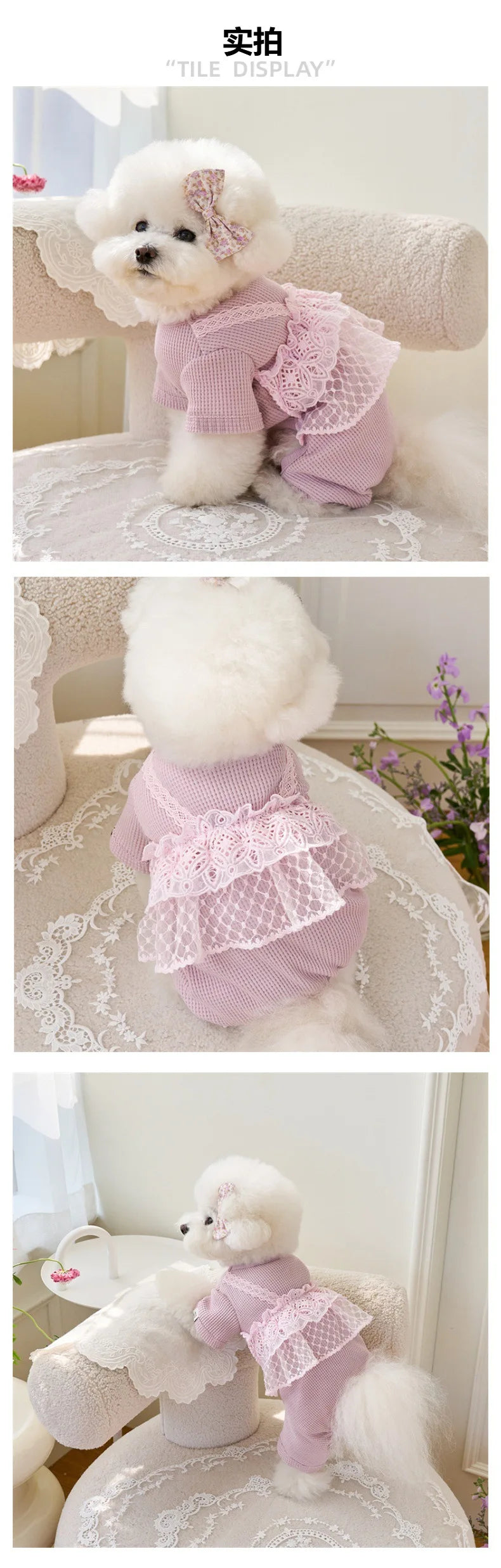 Pet Spring Jumpsuit Cute Lace Camisole Puppy Teddy Cat Waffle Lace Four Legged Coat Small Dog Puppy Clothes Dog Pajamas