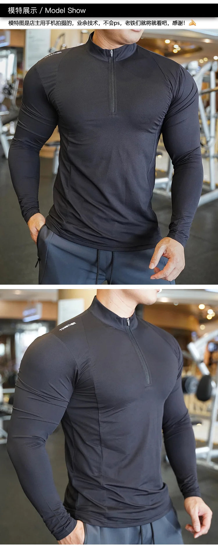 Autumn winter Compression Long Sleeve Men Running Fitness T shirt elastic Quick Dry comfort Sports Bodybuilding Training Shirts