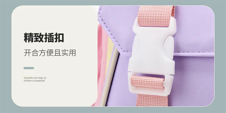 New Large-capacity Backpack Children Kindergarten Backpack Boys Girls Kids Load-reducing Color-blocking Double-shoulder Bag