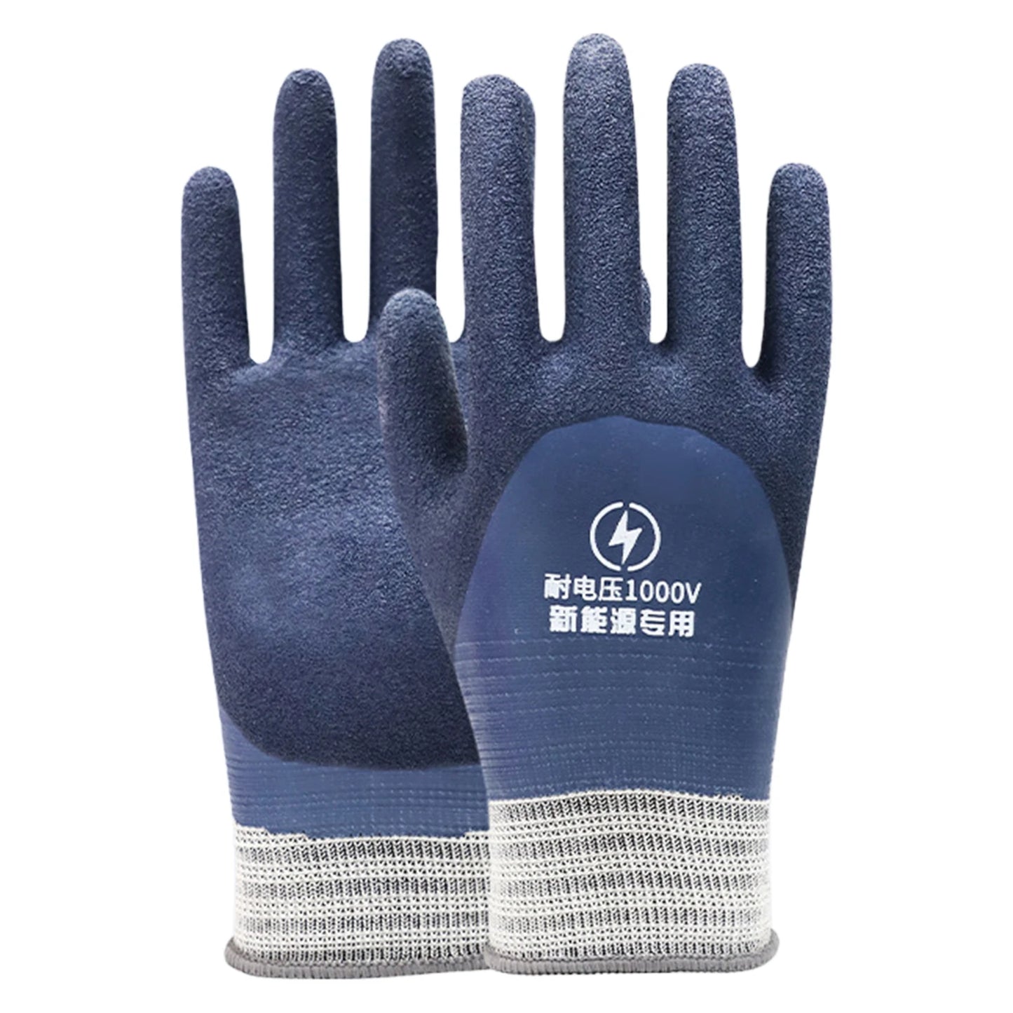 Voltage Resistant Electrician Gloves 1000V Electrical Insulated Gloves Rubber Electrician Insulating Gloves for Men