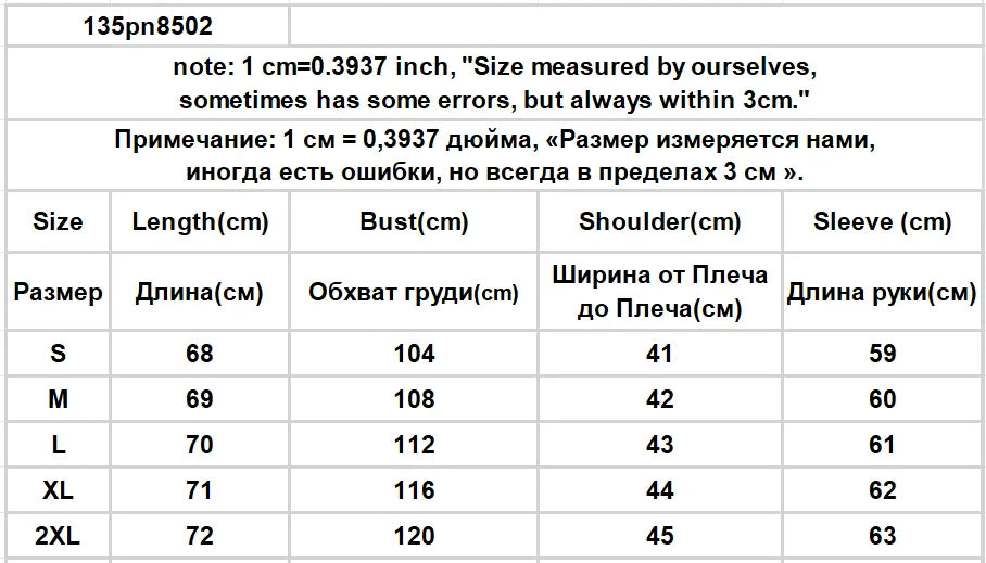 Wool for Women Chic Autumn Winter Retro Thickened Korean Style Outerwear Classic Prevalent Ins Cozy Elegant Office Daily Female