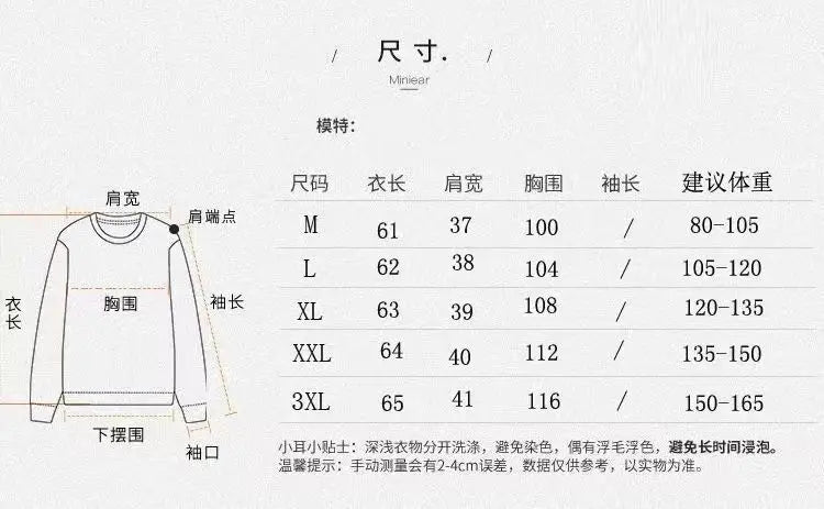 Summer New Embroidered T-shirt Casual Versatile Seven Sleeve Temperament Hoodie Lightweight Hoodie Top for Women