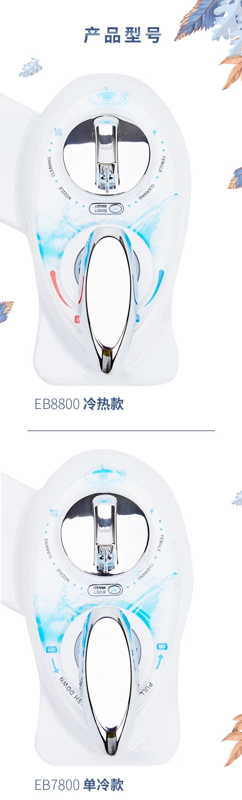 The Left Hand Bidet Non-Electric Bidet Self Cleaning Dual Nozzle (Frontal and Rear Washing) Water Bidet Toilet Seat Attachment