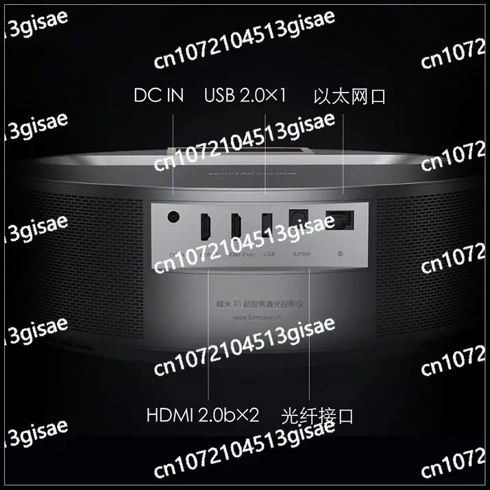 Formovie Fengmi U5000 Laser Projector 1700ANSI Lumen Full HD MEMC HDR10 Home Theater Ultra Short Throw Projection TV Beamer