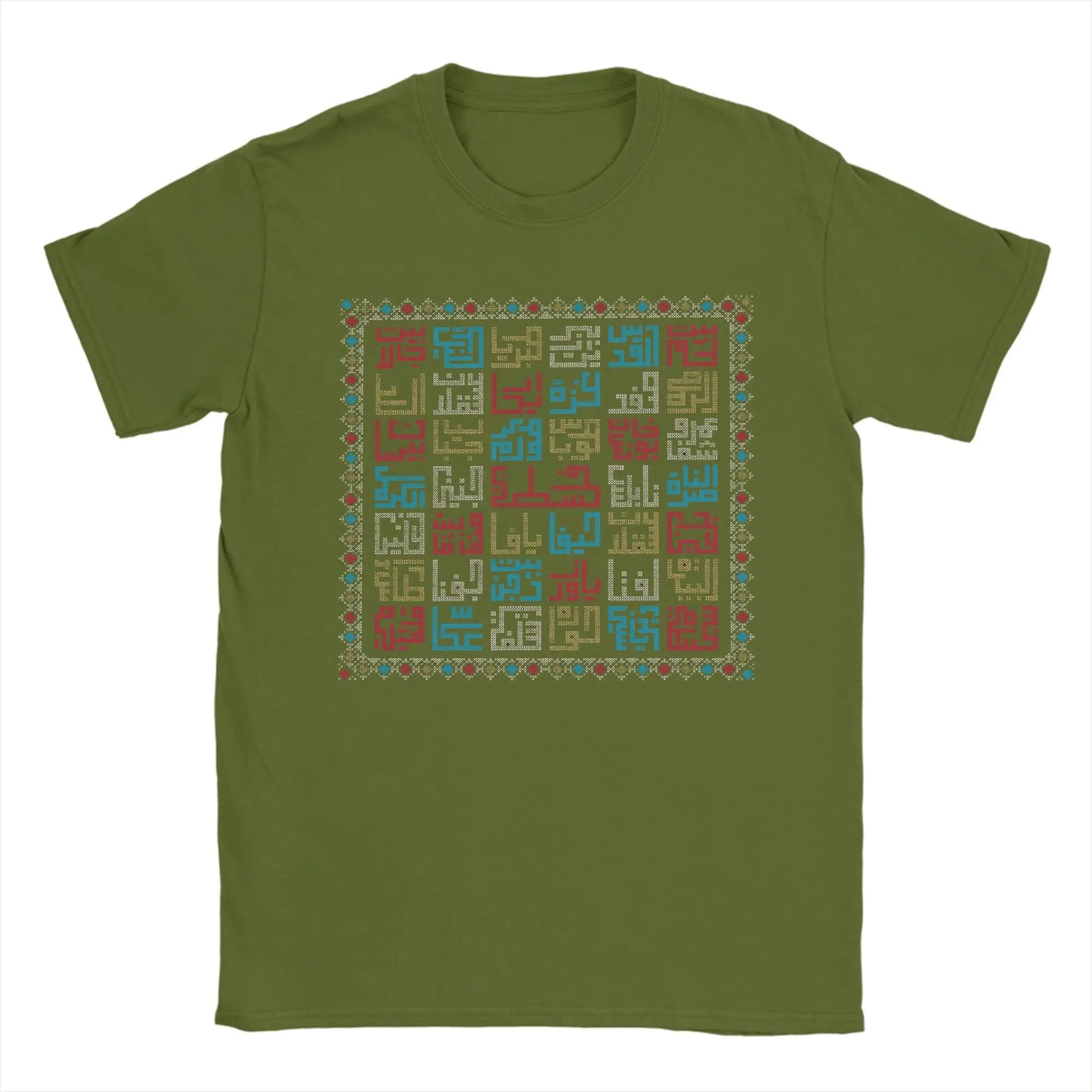 T-Shirt Palestine Cities Names in Arabic Realistic Embroidery Art Traditional Palestinian Tatreez Summer Cotton T-Shirts Shirt