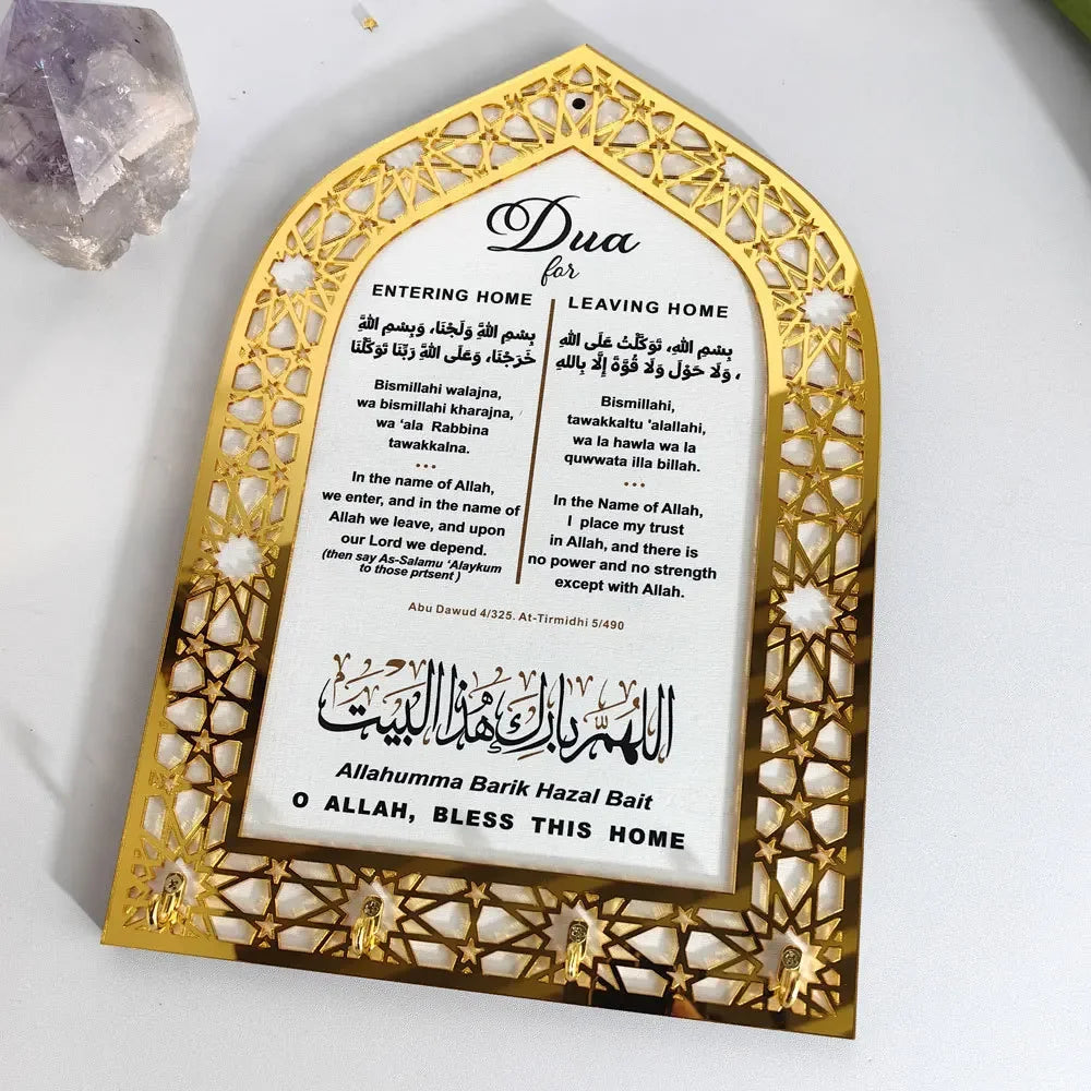 1pcs Arabic Key Holder for Islamic Wall Art,Islamic Home Decor Muslim Gift for Men and Women Ramadan Decorations for Home