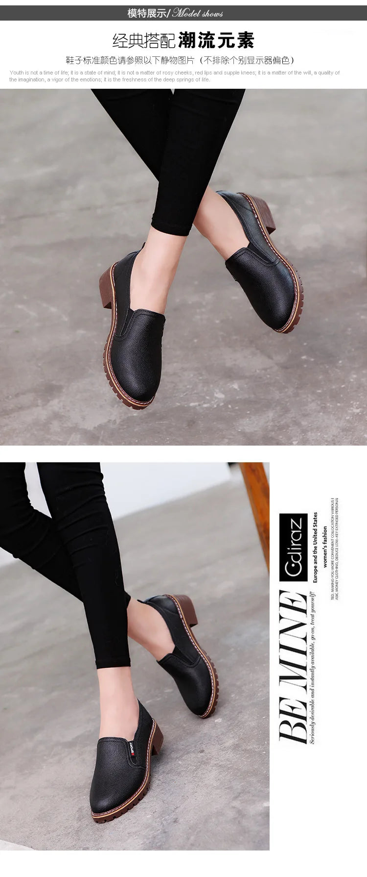Summer Footwear for Woman Flat Solid Color Oxford Shoes Soft Leather Sneakers Low Medium Pumps Slip on Loafers Shoes for Women
