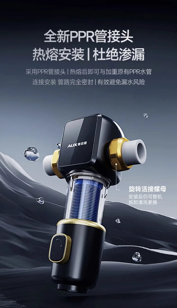 220V AUX Whole House Water Filter Automatic Backwash Stainless Steel Purifier for Home WCL