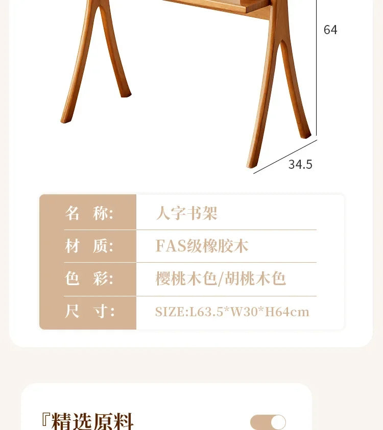 Walnut Solid Wood Middle Ancient Style Sofa Corner Shelf Narrow Cabinet Floor Bookshelf for Small Living Room Storage
