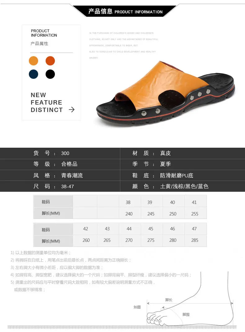 Genuine Leather Slippers for Men Casual Big Size Wear-Resistant Non-slip Fashion Flat Breathable Comfortable Shoes Summer Main