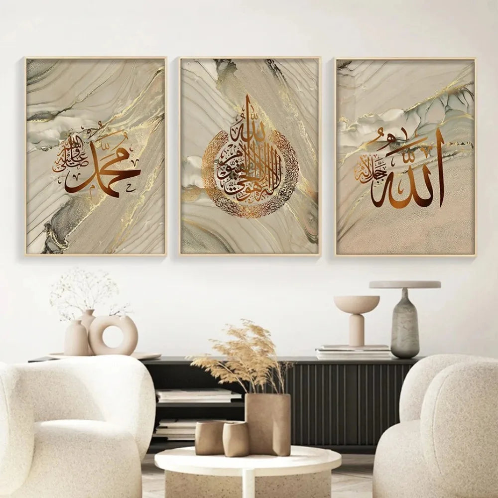 Islamic Golden Marble Arabic Calligraphy Poster Wall Art Canvas Painting Printing Muslim Ramadan Home Decoration Wall Art