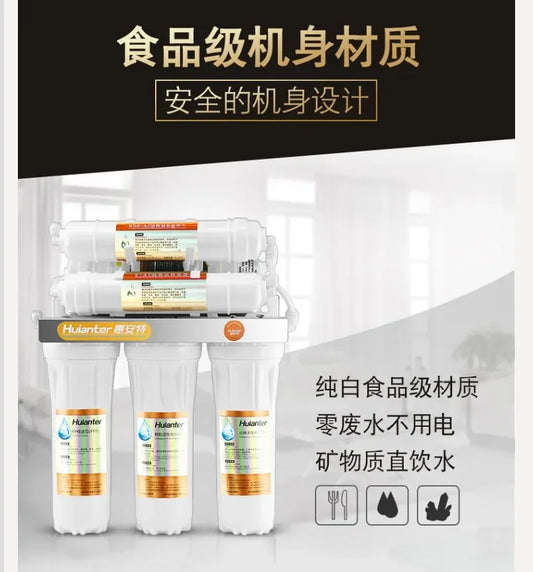 Home Water Purifier 6 Stage Ultra Filtration Tap Filter for Clean Drinking Water Kitchen Use WDW