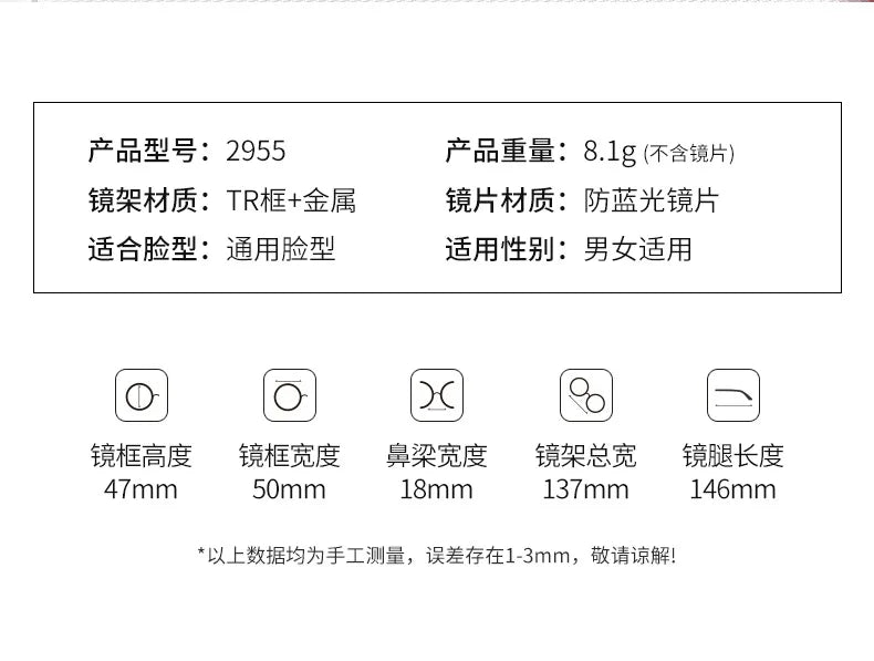 New TR90 Myopia Frames for Men and Women Retro Oval Spring Leg Optical Frames Fashion Hot Sale Glasses Frames Wholesale