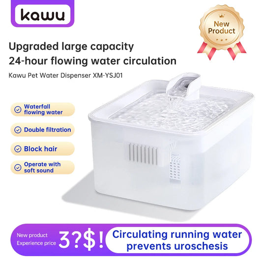Pet water dispenser, intelligent water feeder, circulating fresh water, purified water filtration, cat and dog water dispenser
