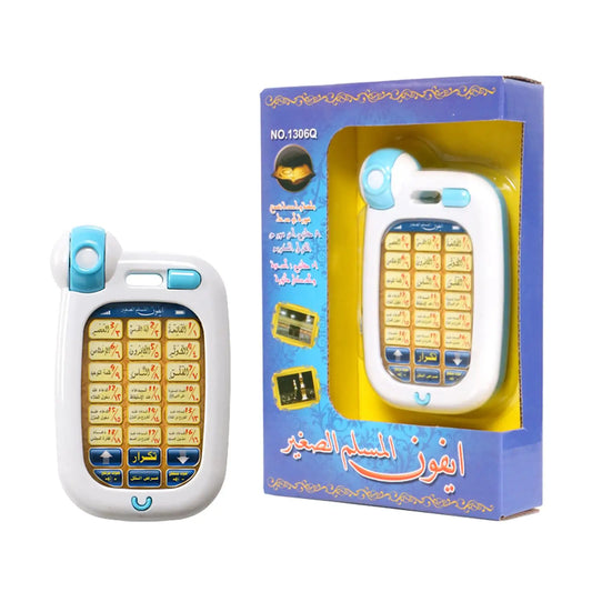 Islamic Phone Toys Children Educational Quran Toddler Flash Arabic Learning Pad Fun Educational Arab Language Gift Abc for Kids